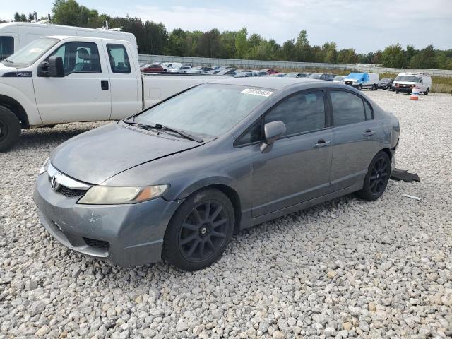 2011 HONDA CIVIC LX-S - 19XFA1F68BE041267