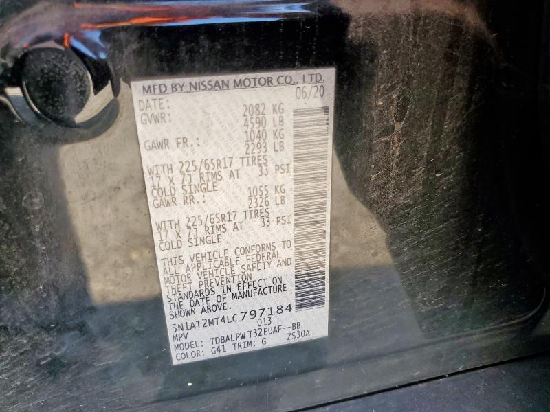 2020 NISSAN ROGUE S 5N1AT2MT4LC797184