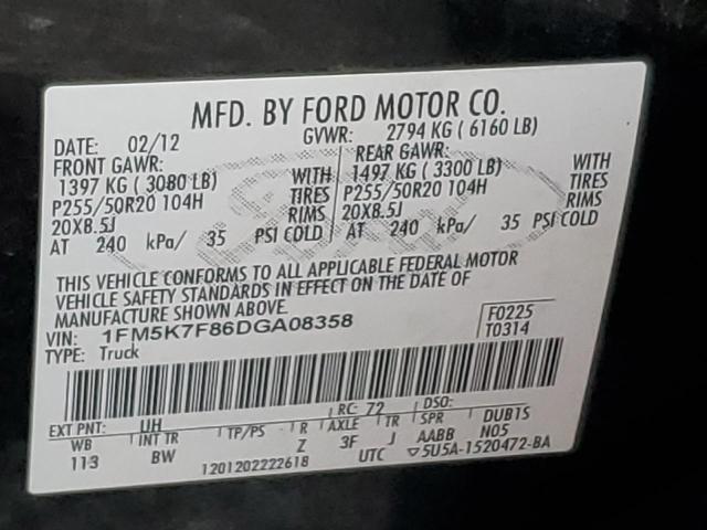 2013 FORD EXPLORER L - 1FM5K7F86DGA08358