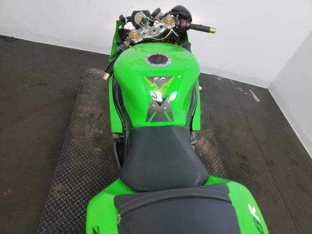 2005 KAWASAKI ZX636 C1 JKBZXJC185A024034