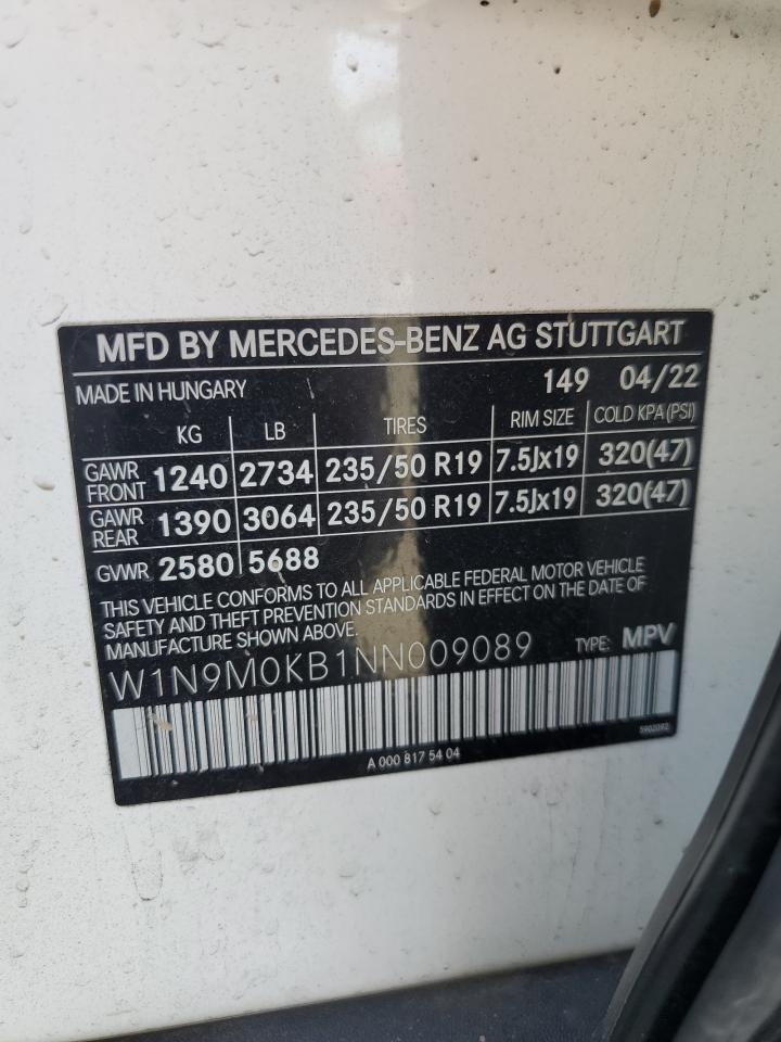 MERCEDES-BENZ EQB 300 4MATIC