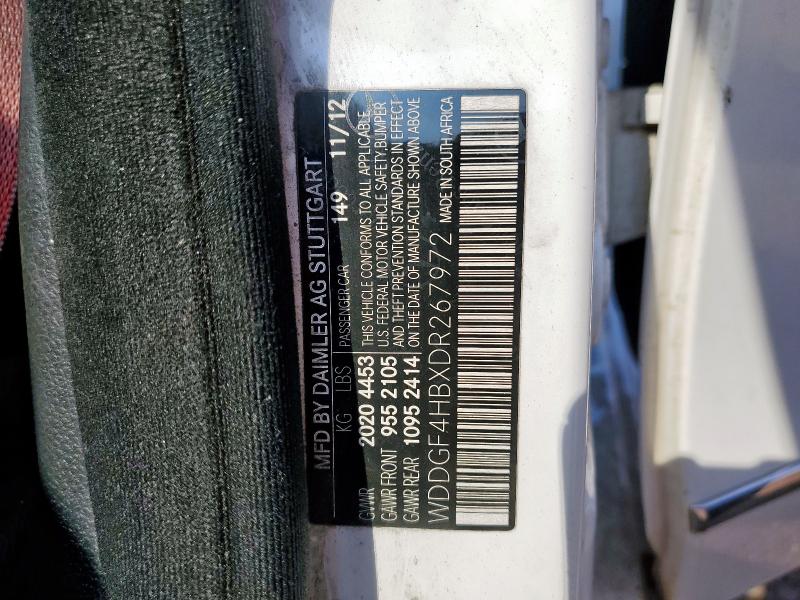 2013 MERCEDES-BENZ C 250 - WDDGF4HBXDR267972