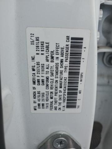 2012 HONDA ACCORD EXL - 1HGCP3F84CA035342