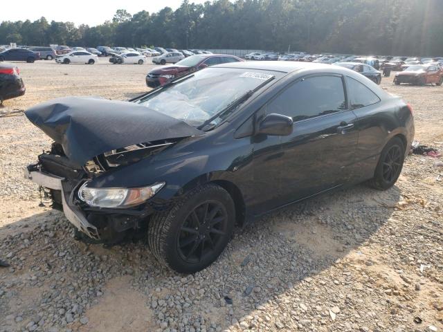 2010 HONDA CIVIC LX - 2HGFG1B63AH514498