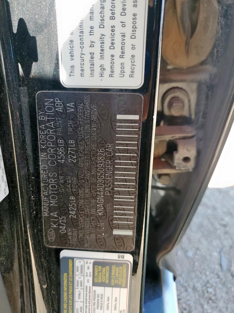 2016 KIA OPTIMA HYB KNAGN4AD3G5093826