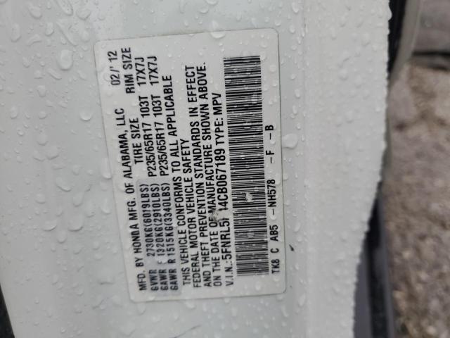 2012 HONDA ODYSSEY EX #3259627382