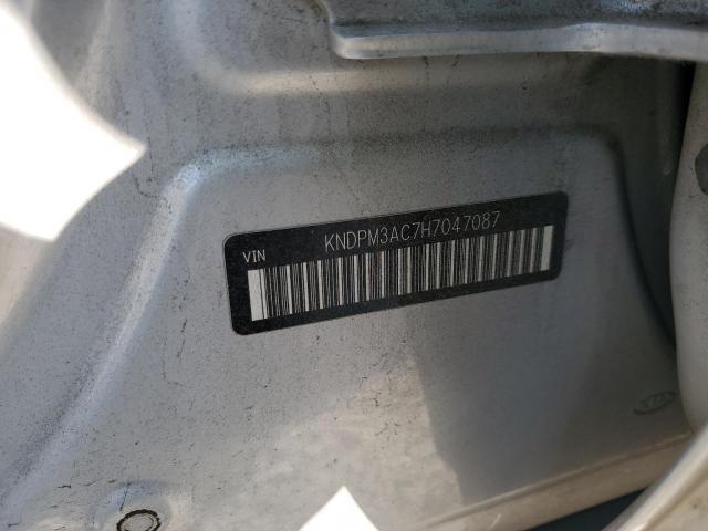 2017 KIA SPORTAGE L KNDPM3AC7H7047087