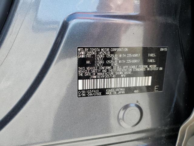 2015 TOYOTA RAV4 XLE #3302909061