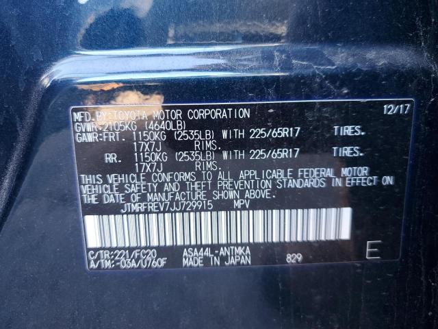 2018 TOYOTA RAV4 ADVEN JTMRFREV7JJ729915