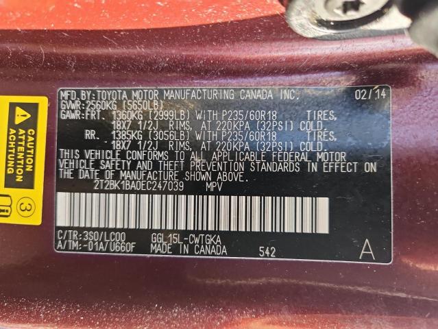 2014 LEXUS RX 350 BAS - 2T2BK1BA0EC247039