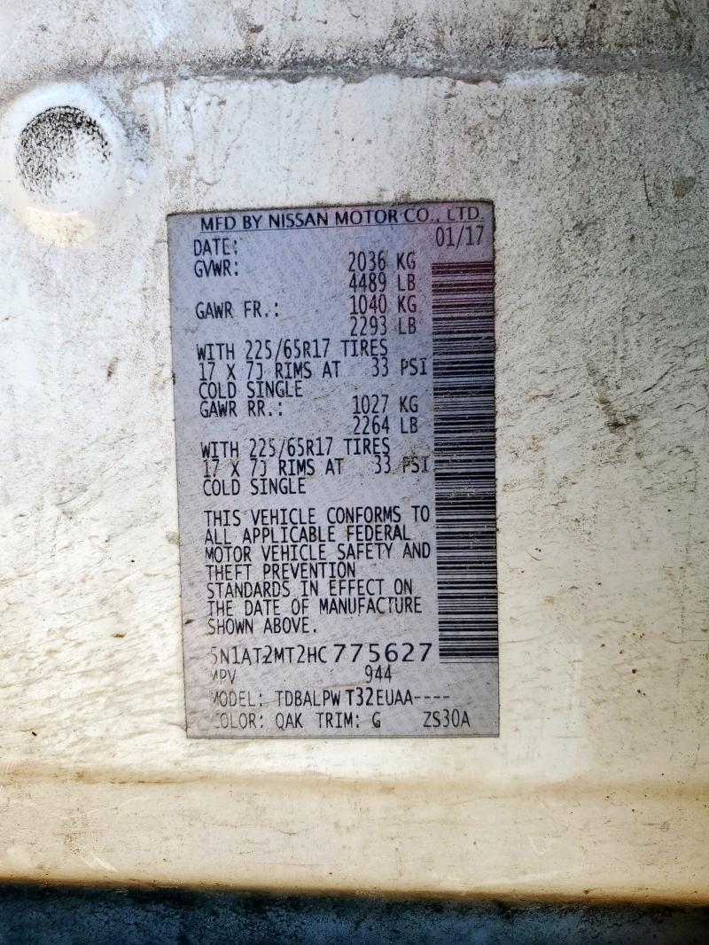 2017 NISSAN ROGUE S - 5N1AT2MT2HC775627