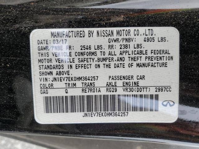 2017 INFINITI Q60 PREMIU JN1EV7EK0HM364257