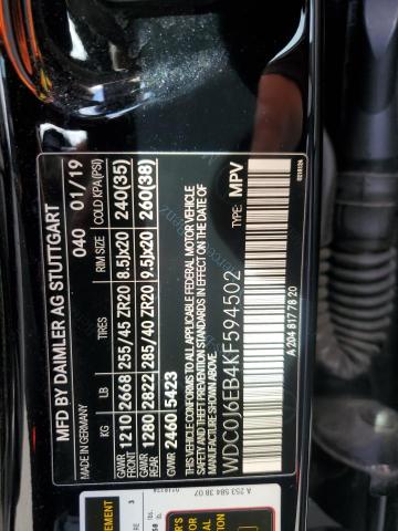 2019 MERCEDES-BENZ GLC COUPE WDC0J6EB4KF594502