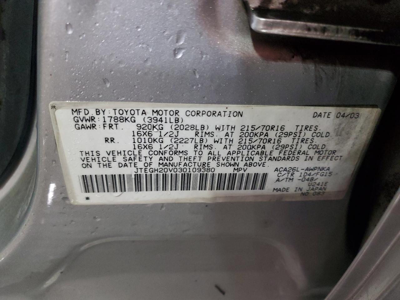 Lot #3287646014 2003 TOYOTA RAV4