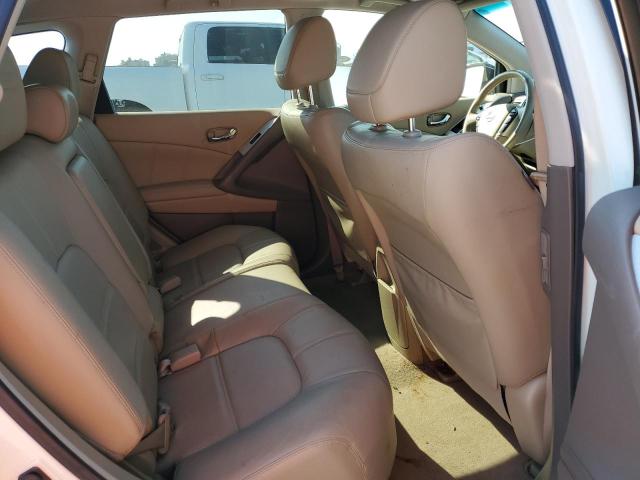 2014 NISSAN MURANO S #3302836887