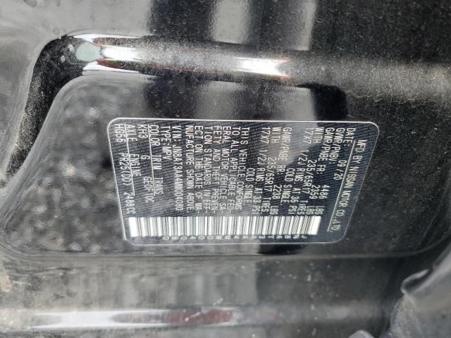 2021 NISSAN ROGUE S - JN8AT3AA4MW004080