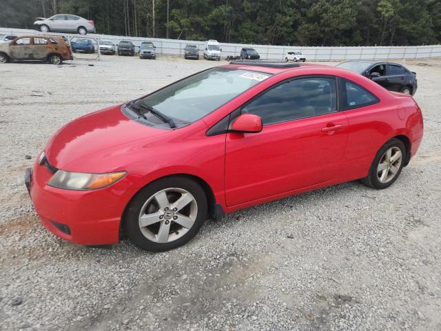 Global Auto Auctions: 2008 HONDA CIVIC EX