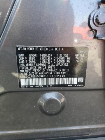 2022 HONDA HR-V EX 3CZRU6H56NM715104