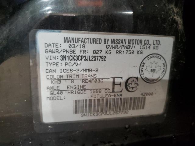 2018 NISSAN MICRA - 3N1CK3CP3JL257792