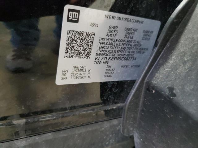 2025 CHEVROLET TRAX ACTIV KL77LKEP4SC062734