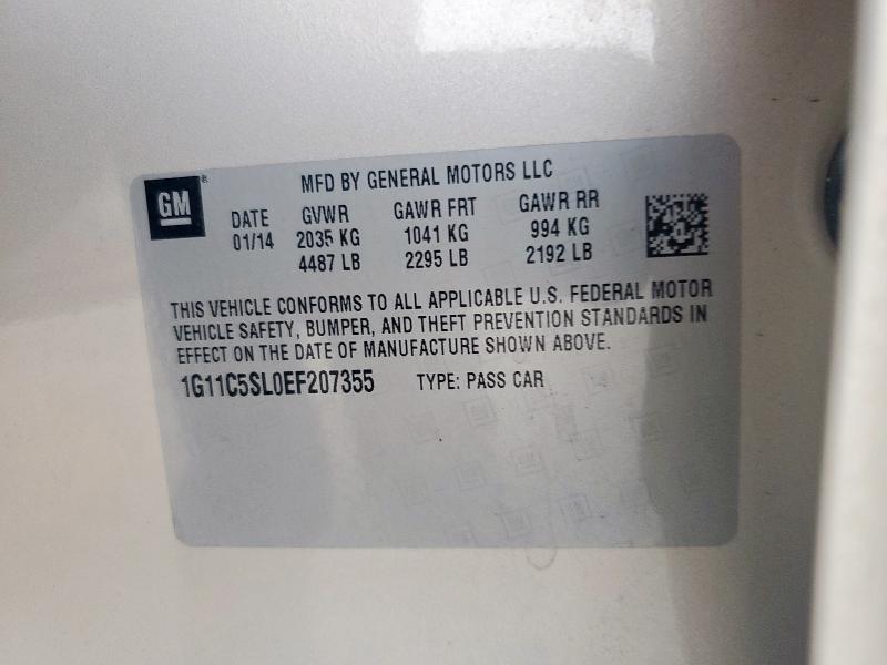 2014 CHEVROLET MALIBU 1LT #3293546461