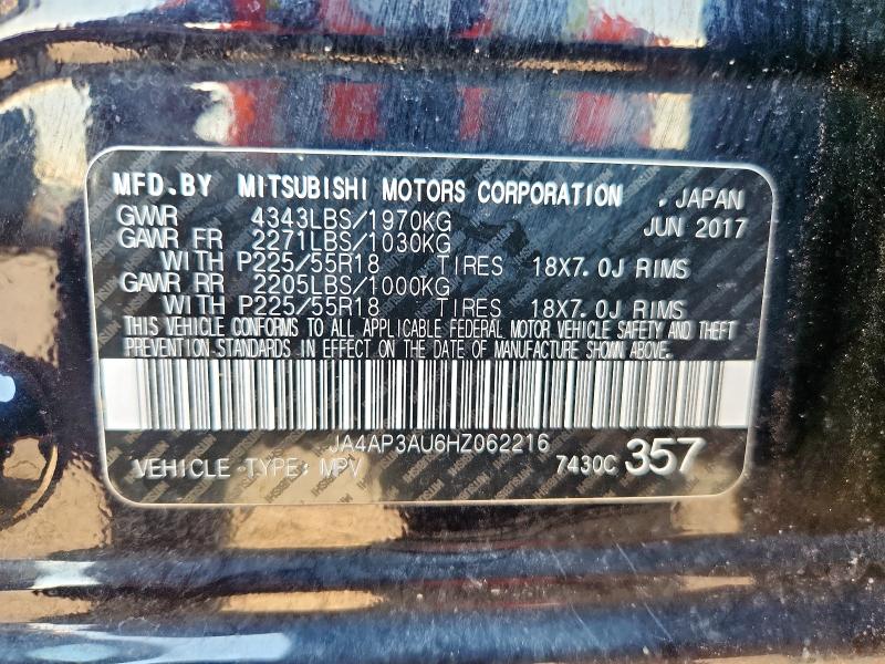2017 MITSUBISHI OUTLANDER SPORT ES JA4AP3AU6HZ062216