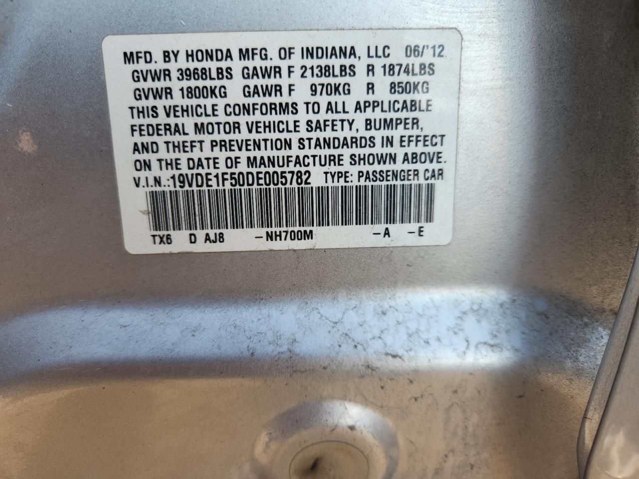 ACURA ILX 20 PREMIUM