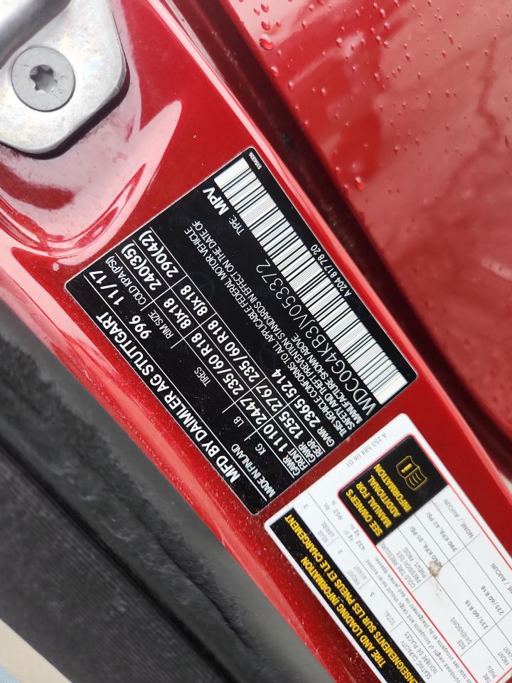 MERCEDES-BENZ GLC-CLASS 300 4MATIC