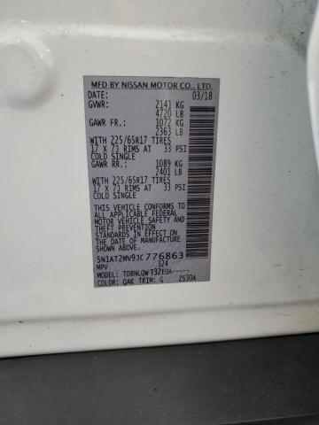 2018 NISSAN ROGUE S 5N1AT2MV9JC776863