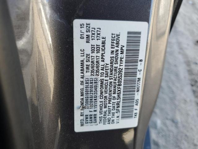 2015 HONDA ODYSSEY EX 5FNRL5H6XFB055392