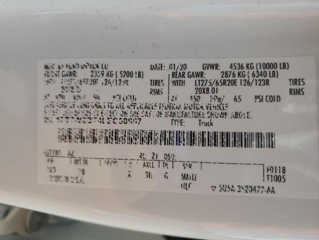 2020 FORD F250 SUPER #3255407393