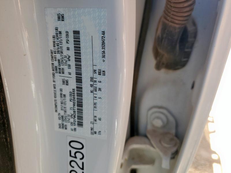 2024 FORD F250 SUPER #3318974924