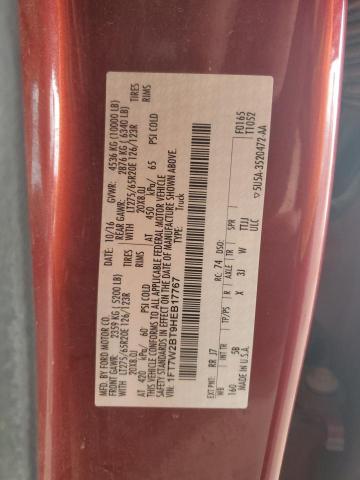 2017 FORD F250 SUPER DUTY 1FT7W2BT9HEB17767