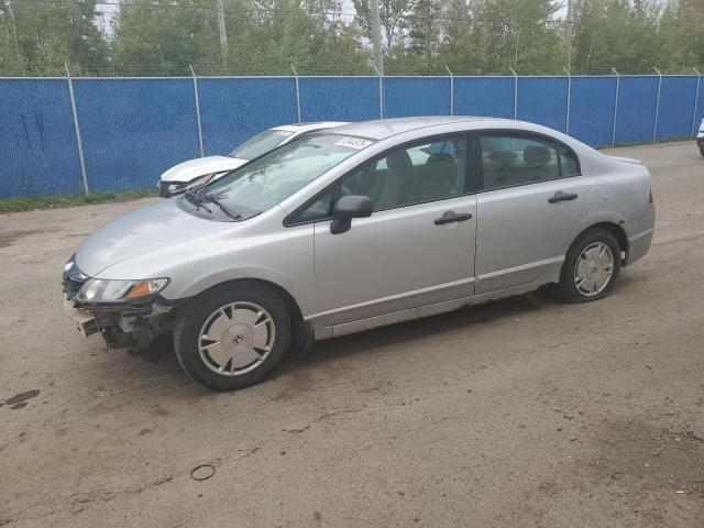 HONDA CIVIC DX-G