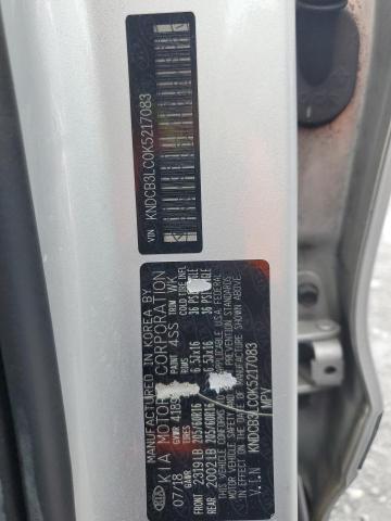 2019 KIA NIRO FE KNDCB3LC0K5217083