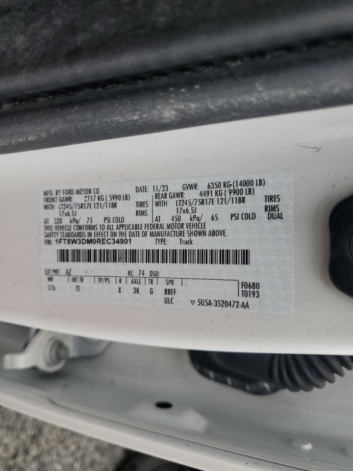 FORD F-350 SUPER DUTY