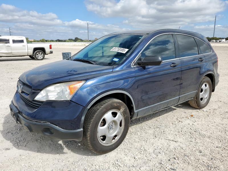 Global Auto Auctions: 2008 HONDA CR-V LX