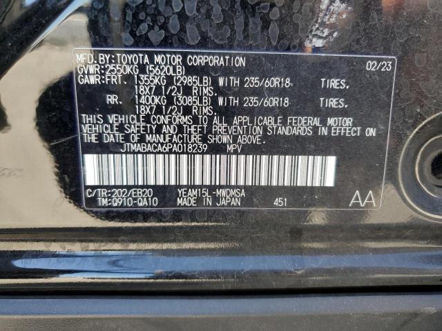 2023 TOYOTA BZ4X XLE JTMABACA6PA018239