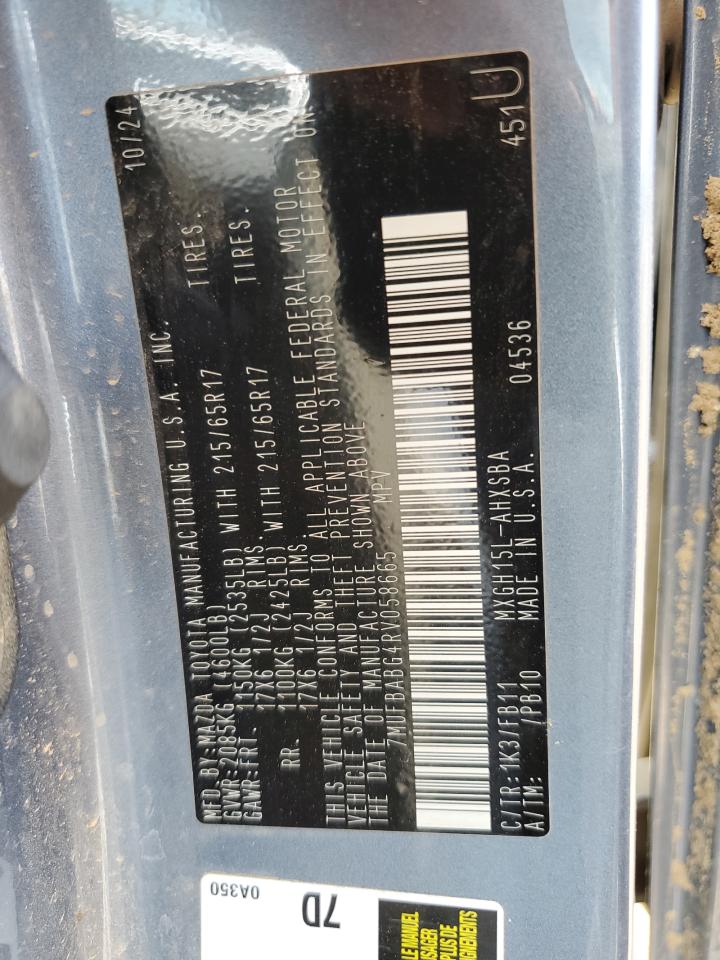 TOYOTA COROLLA CROSS SE