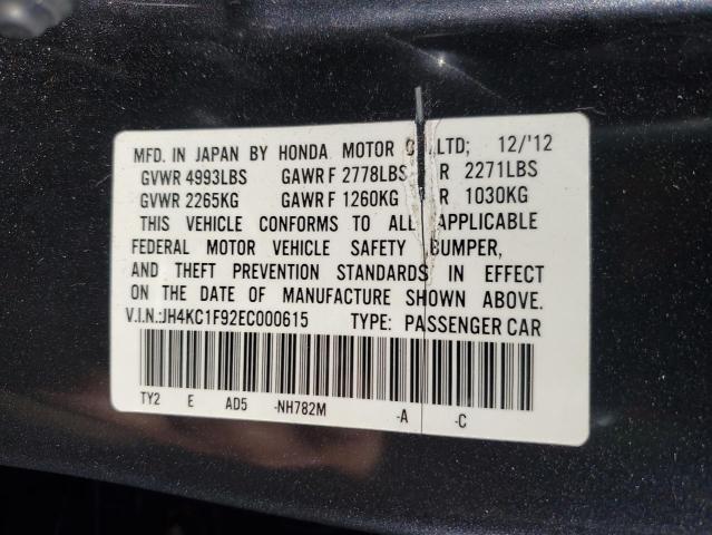 2014 ACURA RLX ADVANCE #3257369770