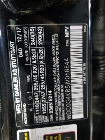 2018 MERCEDES-BENZ GLC 300 4MATIC WDC0G4KB5JV068844