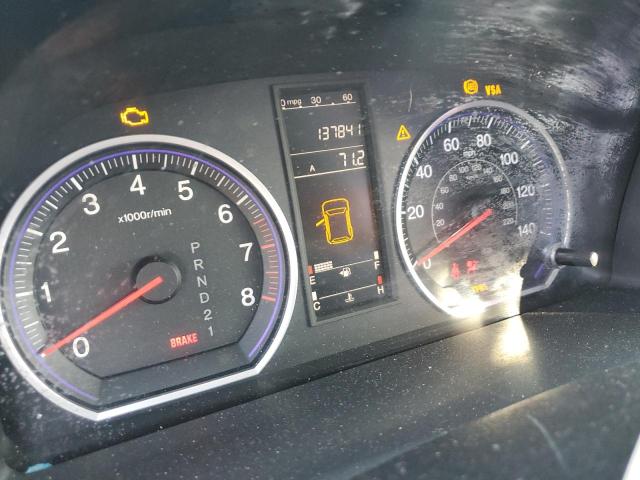 2009 HONDA CR-V LX #3263713691