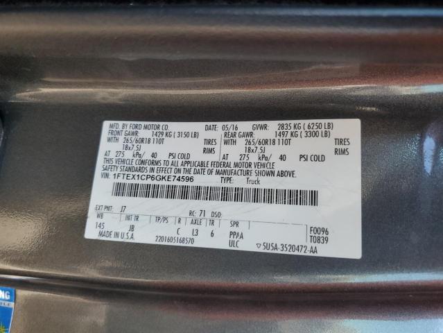 2016 FORD F150 SUPER 1FTEX1CP6GKE74596