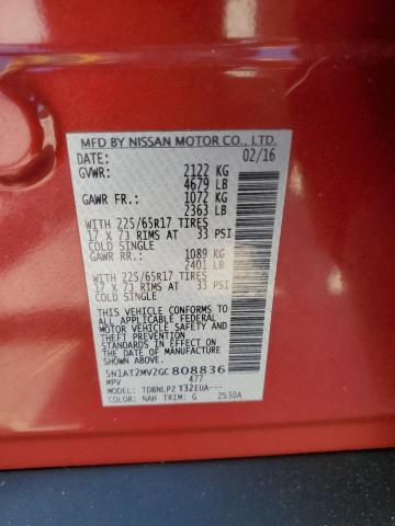 2016 NISSAN ROGUE S 5N1AT2MV2GC808836