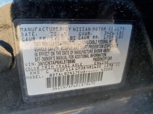 2019 NISSAN VERSA S #3294585045