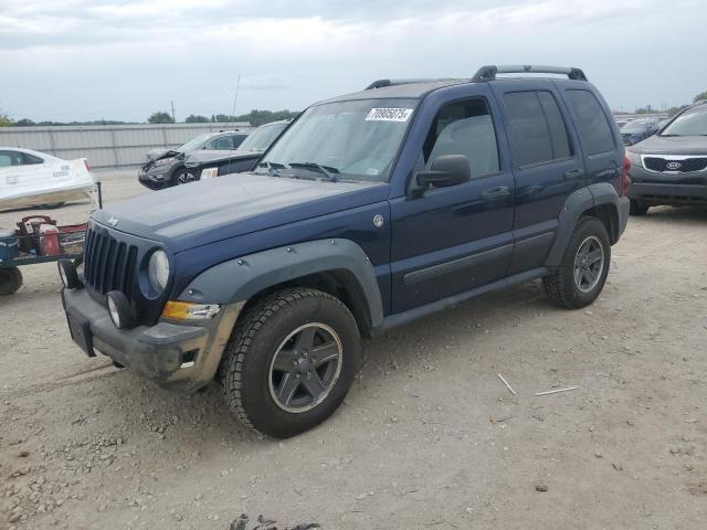 JEEP LIBERTY RENEGADE