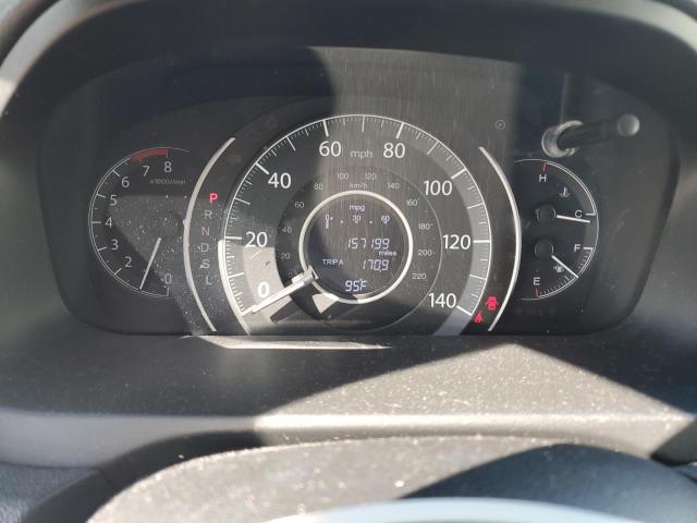2015 HONDA CR-V EX - 5J6RM4H56FL067173
