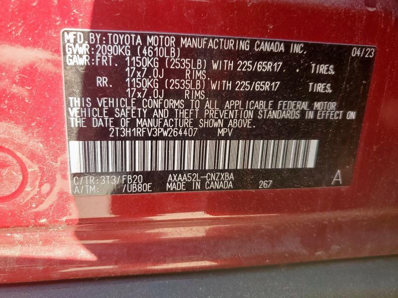 2023 TOYOTA RAV4 LE - 2T3H1RFV3PW264407