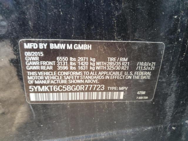 2016 BMW X5 M 5YMKT6C58G0R77723