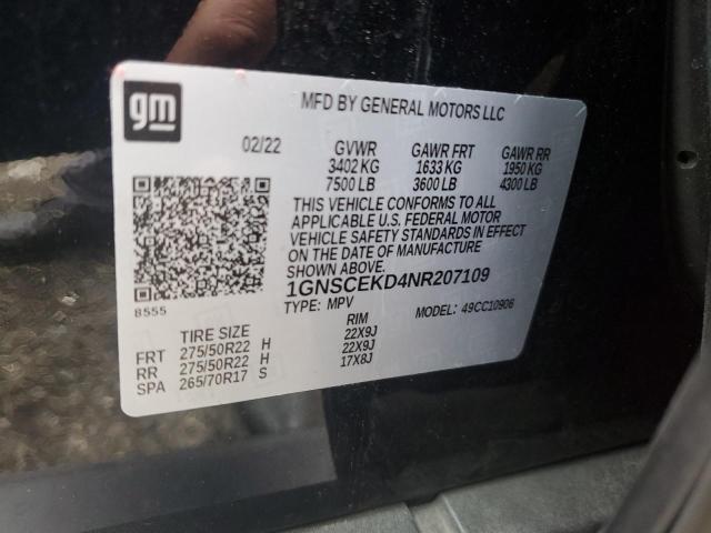 2022 CHEVROLET SUBURBAN C #3304363584